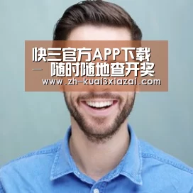 张律师(图1)