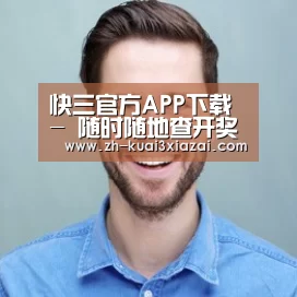张律师