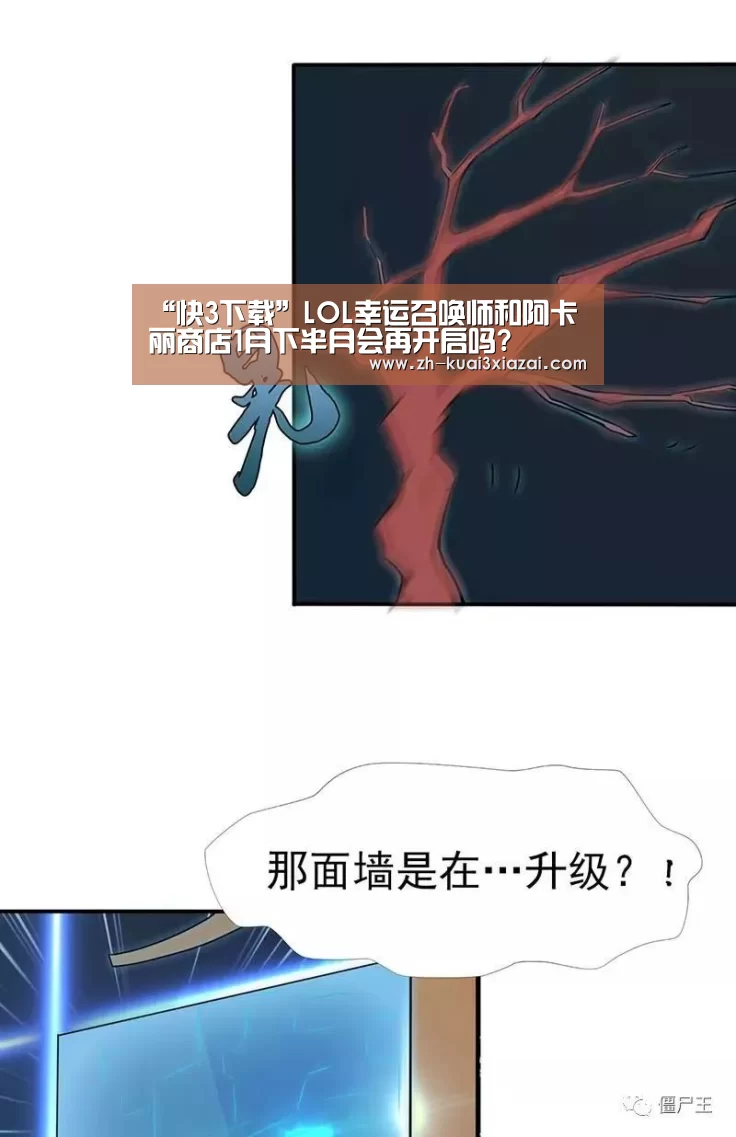 快3下载