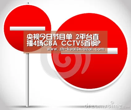 快3下载