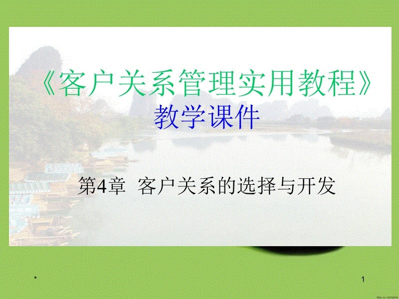 快3下载