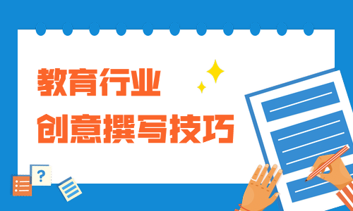 贡子哥赛后采访骚话频出 钦定中野是“爹”:快3下载(图2) 快3下载